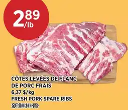 Kim Phat FRESH PORK SPARE RIBS offer