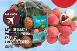 Kim Phat FRESH LYCHEES offer
