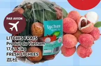 Kim Phat FRESH LYCHEES offer