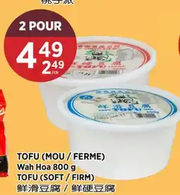 Kim Phat Wah Hoa TOFU (SOFT / FIRM) offer