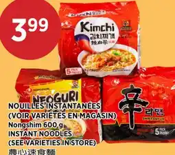 Kim Phat Nongshim INSTANT NOODLES offer