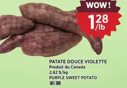 Kim Phat PURPLE SWEET POTATO offer