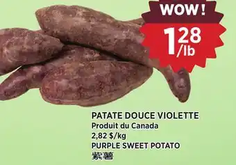 Kim Phat PURPLE SWEET POTATO offer