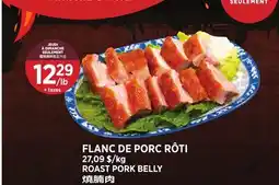 Kim Phat ROAST PORK BELLY offer