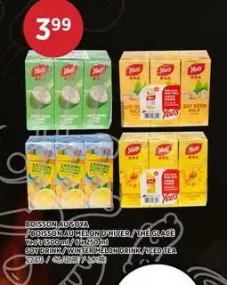 Kim Phat Yeo's SOY DRINK / WINTER MELON DRINK / ICED TEA offer