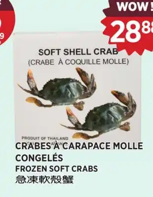 Kim Phat FROZEN SOFT CRABS offer