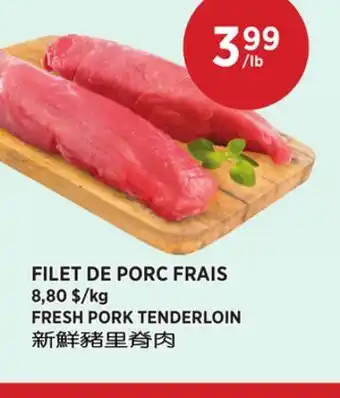 Kim Phat FRESH PORK TENDERLOIN offer