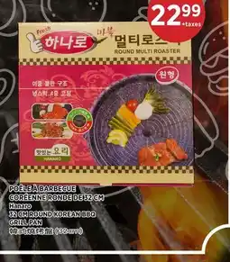Kim Phat Hanaro 32 CM ROUND KOREAN BBQ GRILL PAN offer