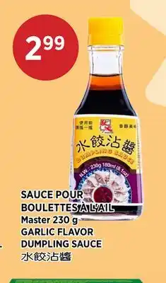 Kim Phat Master GARLIC FLAVOR DUMPLING SAUCE offer