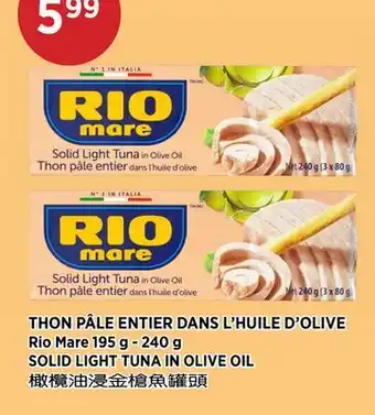Kim Phat Rio Mare SOLID LIGHT TUNA IN OLIVE OIL offer