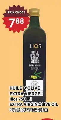 Kim Phat Ilios EXTRA VIRGIN OLIVE OIL offer