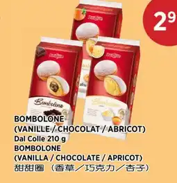 Kim Phat Dal Colle BOMBOLONE (VANILLA / CHOCOLATE / APRICOT) offer