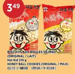 Kim Phat Hot Kid HONEY BALL COOKIES (ORIGINAL / MILK) offer