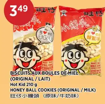 Kim Phat Hot Kid HONEY BALL COOKIES (ORIGINAL / MILK) offer