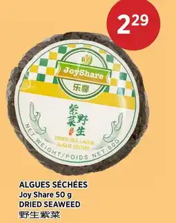 Kim Phat Joy Share DRIED SEAWEED offer