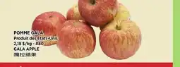 Kim Phat GALA APPLE offer