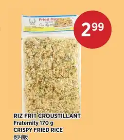 Kim Phat Fraternity CRISPY FRIED RICE offer