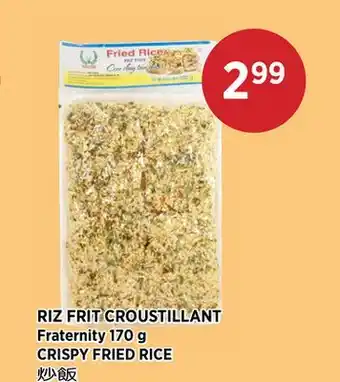 Kim Phat Fraternity CRISPY FRIED RICE offer
