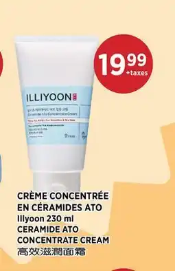 Kim Phat Illyoon CERAMIDE ATO CONCENTRATE CREAM offer