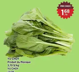 Kim Phat YU CHOY offer