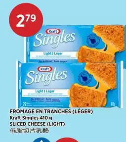 Kim Phat Kraft Singles SLICED CHEESE (LIGHT) offer
