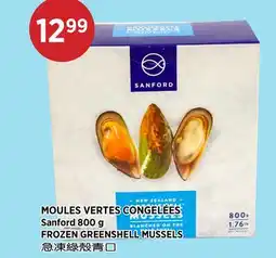 Kim Phat Sanford FROZEN GREENSHELL MUSSELS offer