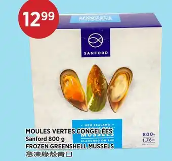 Kim Phat Sanford FROZEN GREENSHELL MUSSELS offer