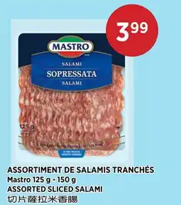 Kim Phat Mastro ASSORTED SLICED SALAMI offer