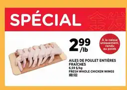 Kim Phat FRESH WHOLE CHICKEN WINGS offer