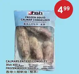 Kim Phat 3fish FROZEN WHOLE SQUID offer