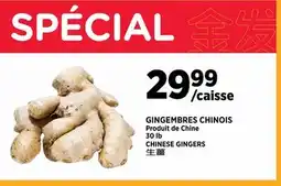 Kim Phat CHINESE GINGERS offer