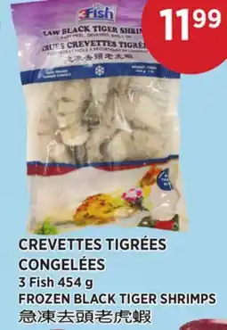 Kim Phat 3 Fish FROZEN BLACK TIGER SHRIMPS offer