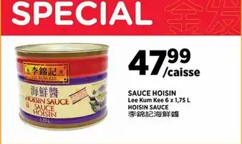 Kim Phat Lee Kum Kee HOISIN SAUCE offer