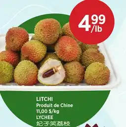 Kim Phat LYCHEE offer