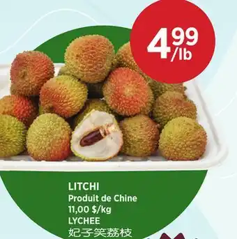 Kim Phat LYCHEE offer