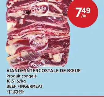 Kim Phat BEEF FINGERMEAT offer
