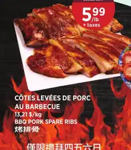Kim Phat BBQ PORK SPARE RIBS offer