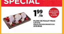 Kim Phat FRESH CHICKEN DRUMSTICKS offer