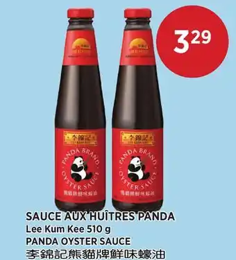 Kim Phat Lee Kum Kee PANDA OYSTER SAUCE offer