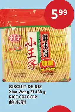 Kim Phat Xiao Wang Zi RICE CRACKER offer