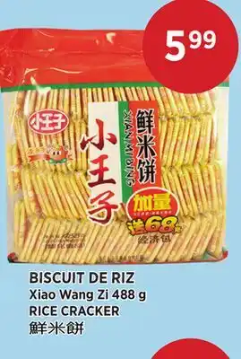 Kim Phat Xiao Wang Zi RICE CRACKER offer