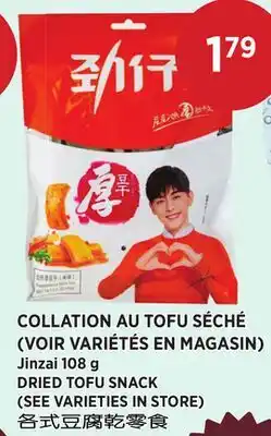 Kim Phat Jinzai DRIED TOFU SNACK offer