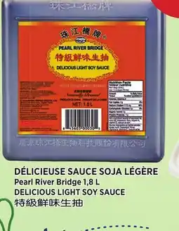 Kim Phat Pearl River Bridge DELICIOUS LIGHT SOY SAUCE offer