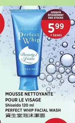 Kim Phat Shiseido PERFECT WHIP FACIAL WASH offer