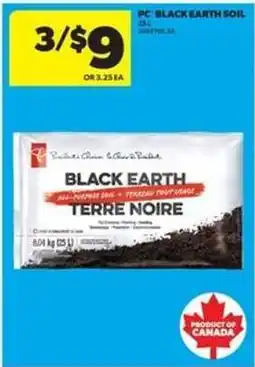 Real Canadian Superstore PC Black Earth Soil offer
