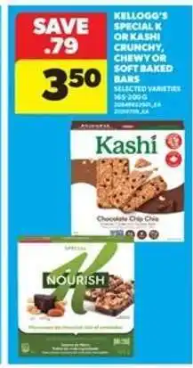 Real Canadian Superstore Kellogg's Special K or Kashi Bars offer