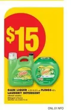No Frills Gain Liquid or Flings Laundry Detergent offer