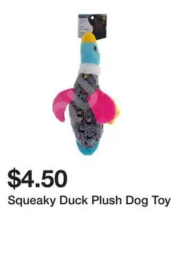 Dollarama Squeaky Duck Plush Dog Toy offer
