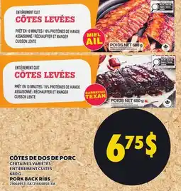 Provigo CÔTES DE DOS DE PORC, 680 G offer