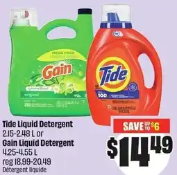 FreshCo Gain Liquid Detergent offer